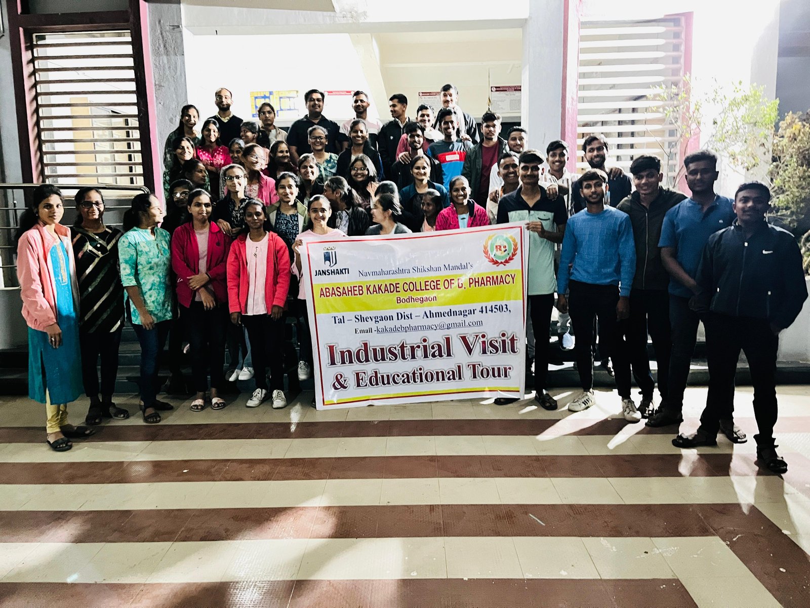 Industrial Manufacturing Plant Visits